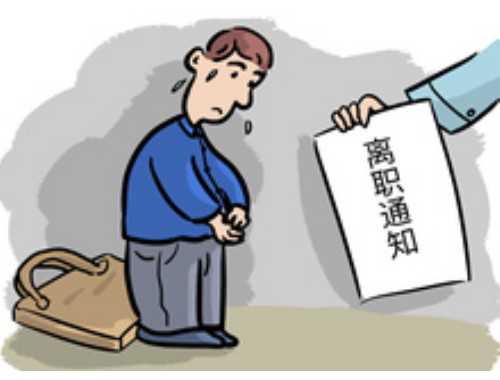 二手房过户需到哪里办理