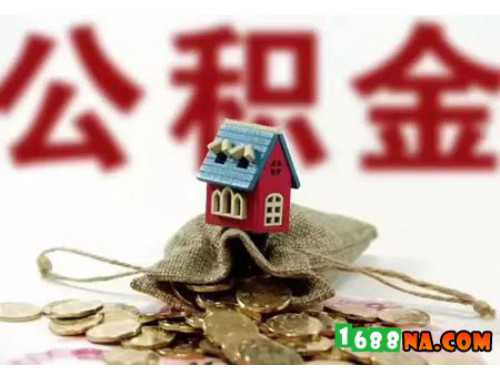 购房者在收房时怎样才能避免权益受损