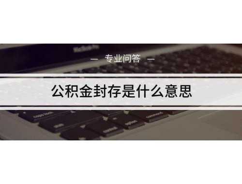 合肥房产证办理地点