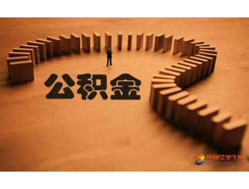 不动产抵押登记后能否冻结