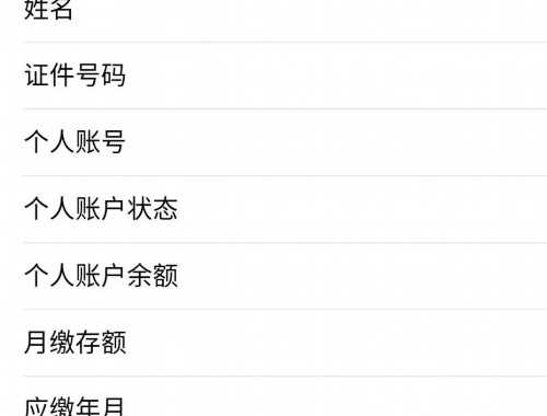 企业法人能在郑州买房吗