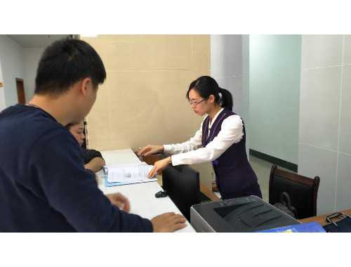 房屋买卖不过户只公证毁约金是多少