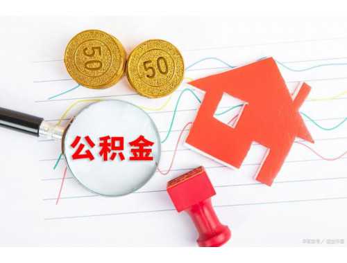 不动产登记是什么,不动产登记的功能和用途是什么