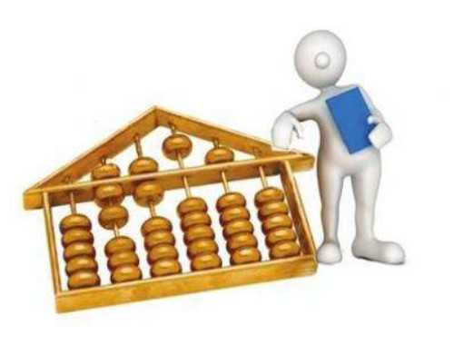 北京自住房商业贷款征信有影响吗